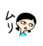 口が閉まらない女の子（個別スタンプ：8）