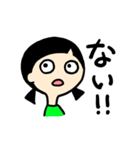 口が閉まらない女の子（個別スタンプ：10）