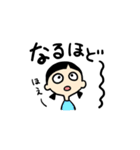 口が閉まらない女の子（個別スタンプ：11）