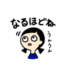 口が閉まらない女の子（個別スタンプ：12）