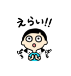 口が閉まらない女の子（個別スタンプ：16）