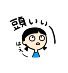口が閉まらない女の子（個別スタンプ：18）