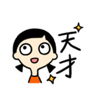 口が閉まらない女の子（個別スタンプ：19）