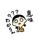 口が閉まらない女の子（個別スタンプ：20）