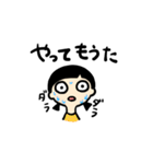 口が閉まらない女の子（個別スタンプ：23）