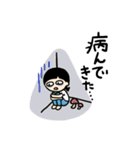 口が閉まらない女の子（個別スタンプ：25）