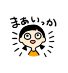 口が閉まらない女の子（個別スタンプ：28）
