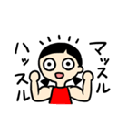 口が閉まらない女の子（個別スタンプ：30）