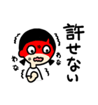 口が閉まらない女の子（個別スタンプ：32）