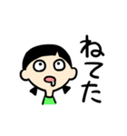 口が閉まらない女の子（個別スタンプ：33）
