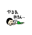 口が閉まらない女の子（個別スタンプ：35）