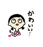 口が閉まらない女の子（個別スタンプ：36）