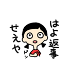 口が閉まらない女の子（個別スタンプ：38）