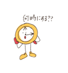 口癖セリフ2（個別スタンプ：1）