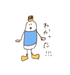 口癖セリフ2（個別スタンプ：7）