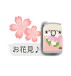 桜に缶チューハイ！（個別スタンプ：9）