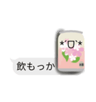 桜に缶チューハイ！（個別スタンプ：12）