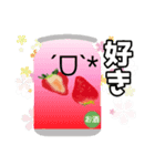 桜に缶チューハイ！（個別スタンプ：30）