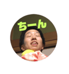 ちほピカ（個別スタンプ：2）
