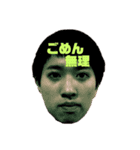 ちほピカ（個別スタンプ：4）