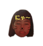 ちほピカ（個別スタンプ：8）