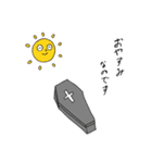 おばけなのです。（個別スタンプ：6）
