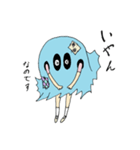 おばけなのです。（個別スタンプ：7）