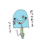 おばけなのです。（個別スタンプ：12）