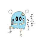 おばけなのです。（個別スタンプ：14）