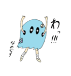 おばけなのです。（個別スタンプ：20）