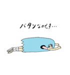 おばけなのです。（個別スタンプ：21）