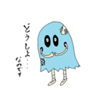 おばけなのです。（個別スタンプ：24）