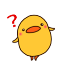 ひよこの「ぴぃ」と、時々ぴー子。（個別スタンプ：2）