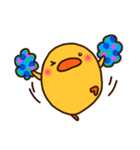 ひよこの「ぴぃ」と、時々ぴー子。（個別スタンプ：4）