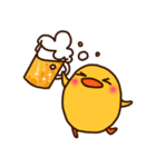 ひよこの「ぴぃ」と、時々ぴー子。（個別スタンプ：14）