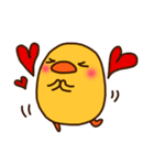 ひよこの「ぴぃ」と、時々ぴー子。（個別スタンプ：16）