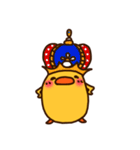 ひよこの「ぴぃ」と、時々ぴー子。（個別スタンプ：17）