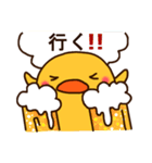 ひよこの「ぴぃ」と、時々ぴー子。（個別スタンプ：28）