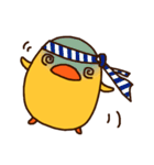 ひよこの「ぴぃ」と、時々ぴー子。（個別スタンプ：29）