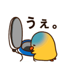 ひよこの「ぴぃ」と、時々ぴー子。（個別スタンプ：34）