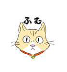 ルイとポコ ver.1（個別スタンプ：1）