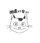 ルイとポコ ver.1（個別スタンプ：7）