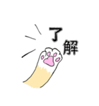 ルイとポコ ver.1（個別スタンプ：13）