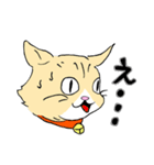 ルイとポコ ver.1（個別スタンプ：14）