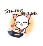 CAT.C 旦那の帰り催促 にゃんこ（個別スタンプ：10）