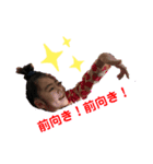 彩乃✩.*˚（個別スタンプ：8）