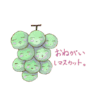 【手描き】リンゴちゃんと仲間たち（個別スタンプ：11）