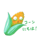 【手描き】リンゴちゃんと仲間たち（個別スタンプ：17）