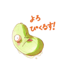 【手描き】リンゴちゃんと仲間たち（個別スタンプ：21）