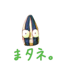 【手描き】リンゴちゃんと仲間たち（個別スタンプ：23）